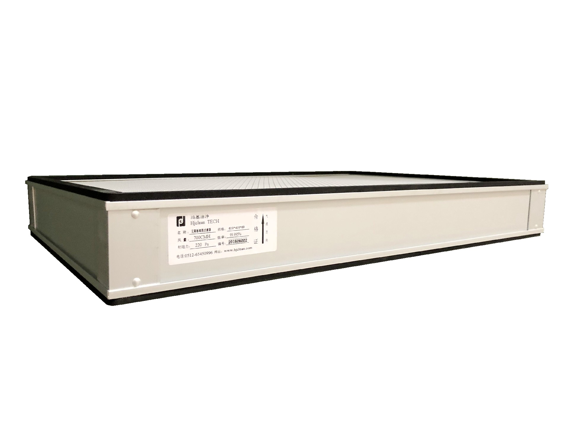 高效空氣過濾器(HEPA)側(cè)面圖 高效空氣過濾器(HEPA)側(cè)面圖